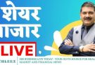Zee Business Live Today – Your Go-To Source for Real-Time Market and Financial News