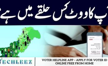 Voter Helpline App – Apply for Voter ID Online Free from Home