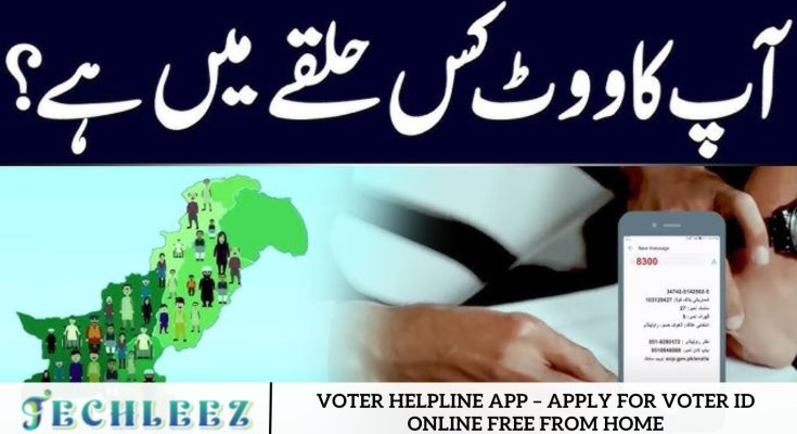 Voter Helpline App – Apply for Voter ID Online Free from Home
